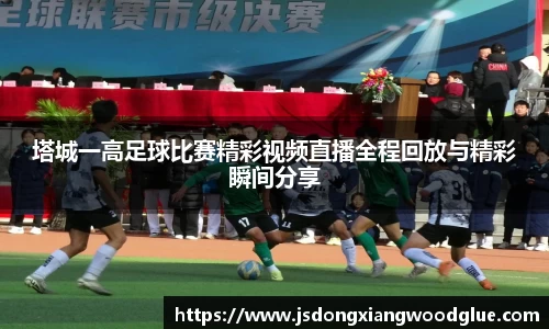 盛煌娱乐
