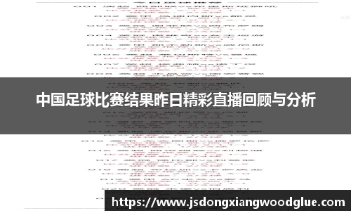 盛煌娱乐登录入口