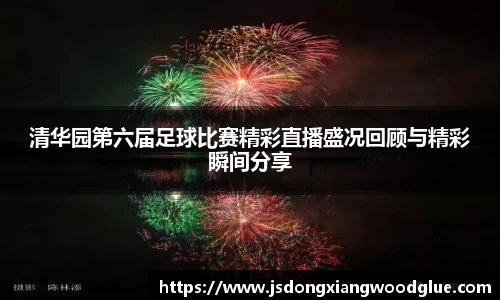 盛煌娱乐注册