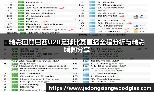 盛煌娱乐注册