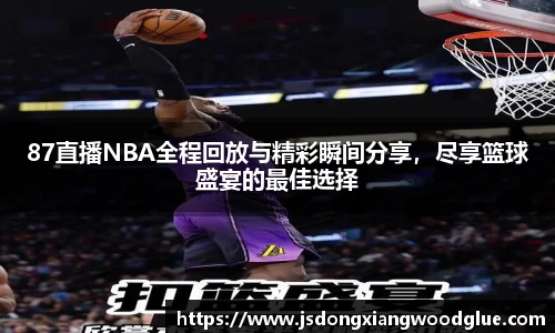 盛煌娱乐注册