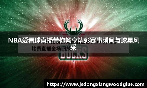 盛煌娱乐登录入口