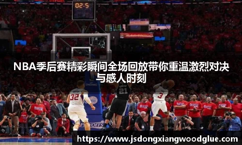 盛煌娱乐登录入口