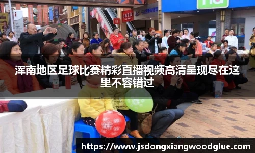 盛煌娱乐