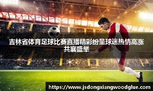 盛煌娱乐注册