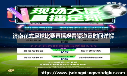 盛煌娱乐