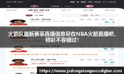 盛煌娱乐注册