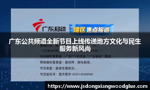 盛煌娱乐登录入口