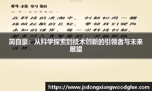 盛煌娱乐注册