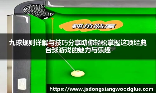 盛煌娱乐
