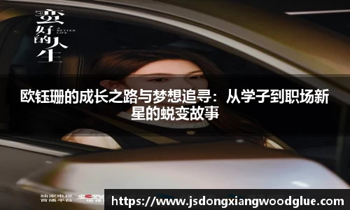盛煌娱乐
