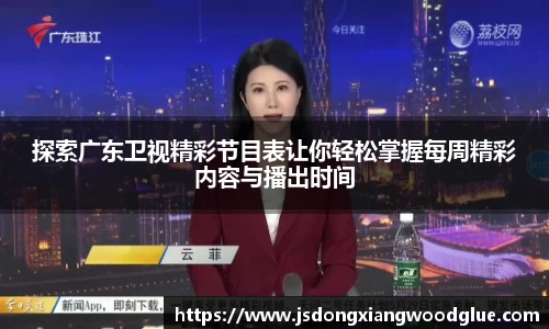 盛煌娱乐登录入口