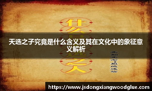 盛煌娱乐登录入口