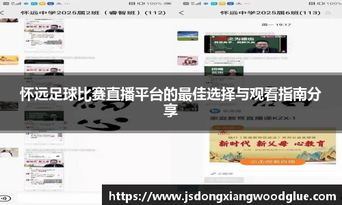 盛煌娱乐