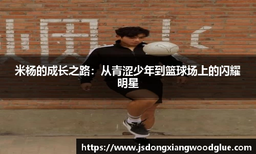 盛煌娱乐官网