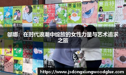 盛煌娱乐注册