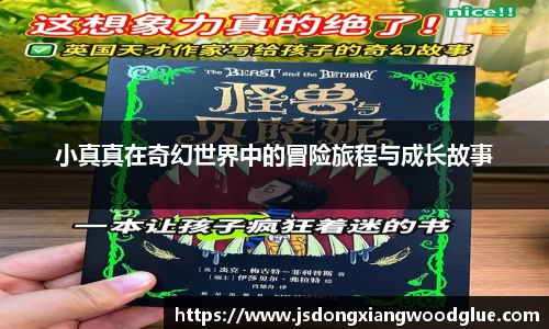 盛煌娱乐登录入口