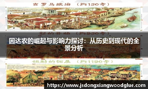 盛煌娱乐注册