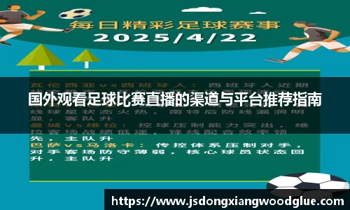 盛煌娱乐官网