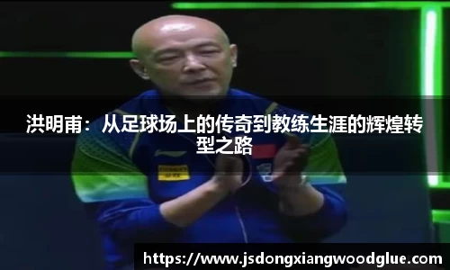 盛煌娱乐登录入口