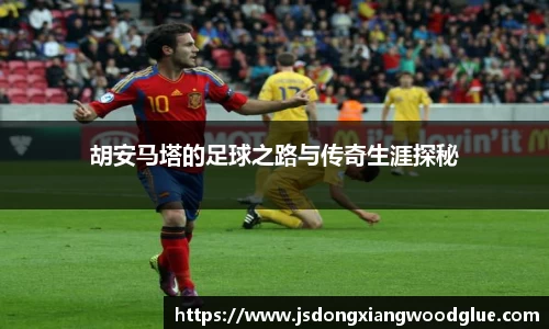 盛煌娱乐注册