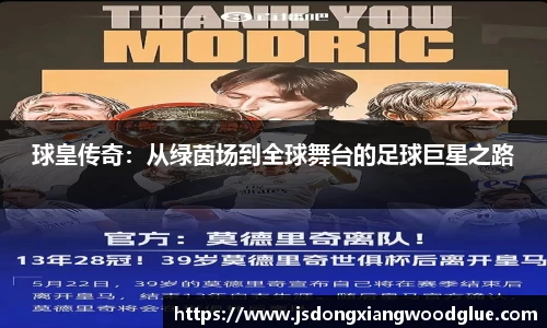 盛煌娱乐注册