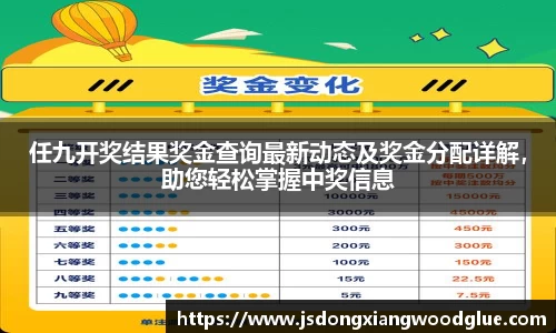 盛煌娱乐注册