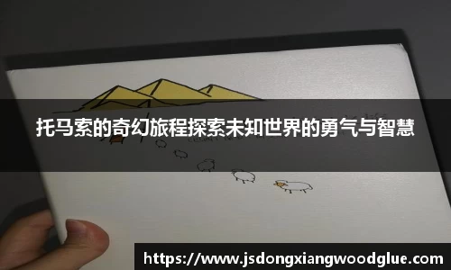 盛煌娱乐官网