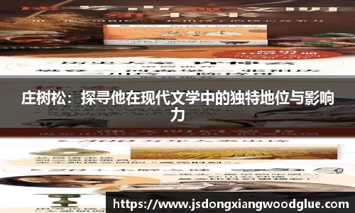 盛煌娱乐