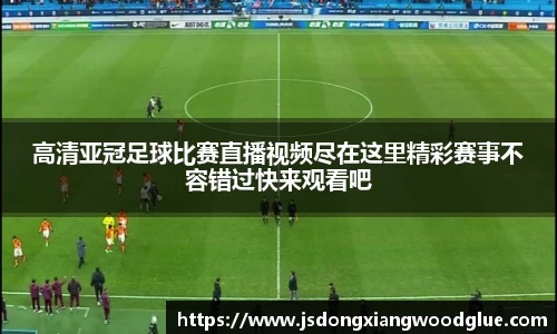 盛煌娱乐官网