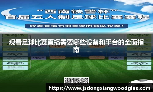 盛煌娱乐注册