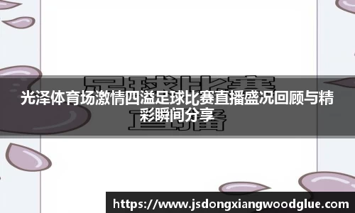 盛煌娱乐登录入口