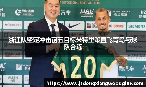 盛煌娱乐官网