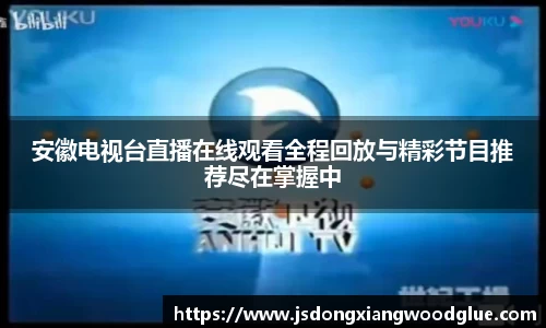 盛煌娱乐官网