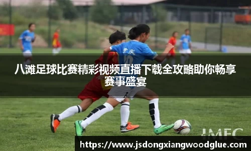 盛煌娱乐注册