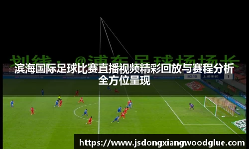 盛煌娱乐注册