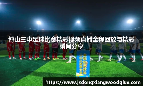 盛煌娱乐注册