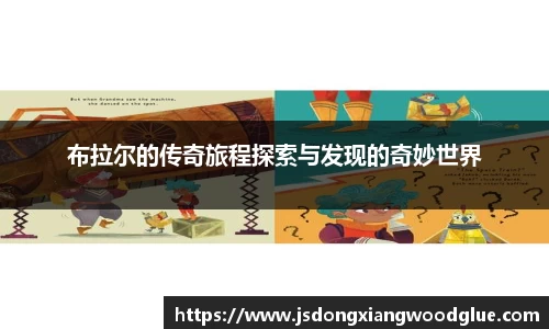 盛煌娱乐官网