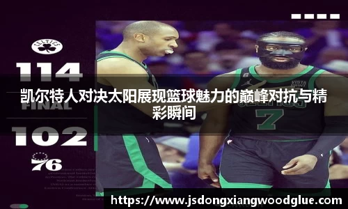 盛煌娱乐官网
