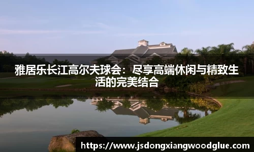 盛煌娱乐