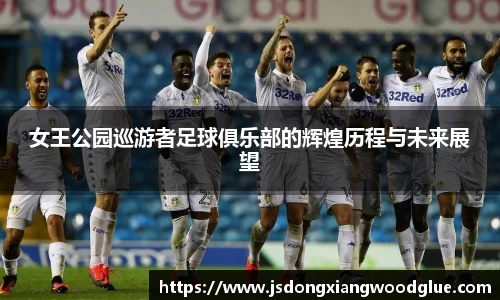 盛煌娱乐登录入口