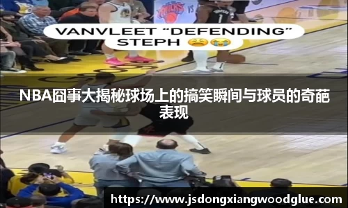盛煌娱乐官网
