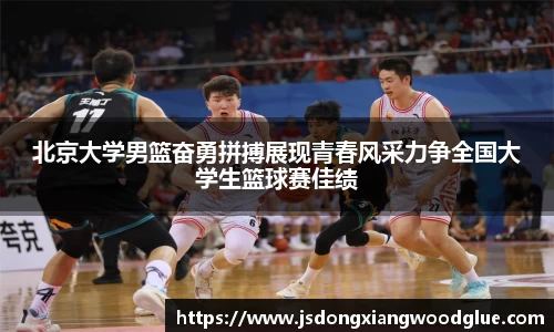盛煌娱乐登录入口