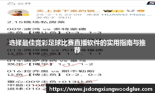 盛煌娱乐官网