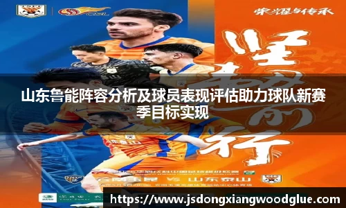 盛煌娱乐官网
