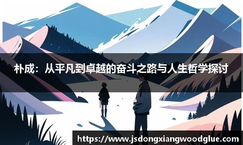 盛煌娱乐注册