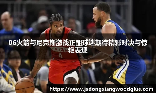 盛煌娱乐官网