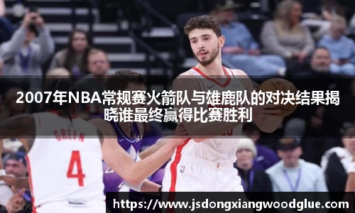 盛煌娱乐