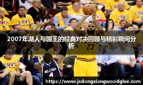 盛煌娱乐官网