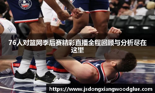 盛煌娱乐登录入口